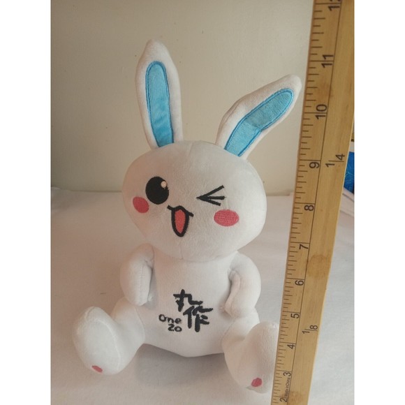 RABBIT WHITE AND PINK,  ONE ZO , PLUSH STUFFED ANIMAL TOY,  11" INC - Picture 4 of 4